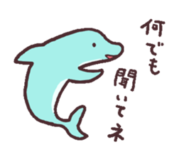 MAMEDORI sticker #1195683