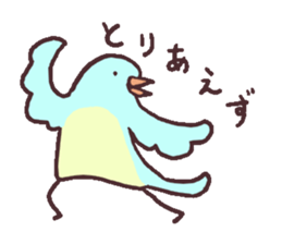 MAMEDORI sticker #1195686