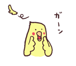 MAMEDORI sticker #1195687