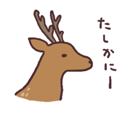 MAMEDORI sticker #1195690