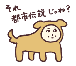 MAMEDORI sticker #1195702