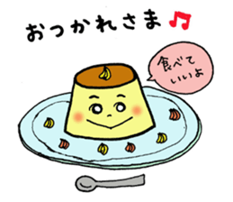 Lovely pudding sticker #1195746