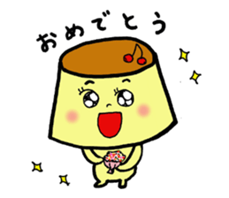 Lovely pudding sticker #1195756