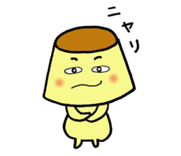 Lovely pudding sticker #1195764