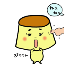 Lovely pudding sticker #1195767