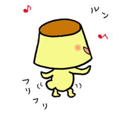 Lovely pudding sticker #1195769