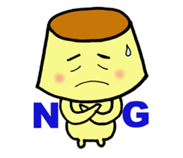 Lovely pudding sticker #1195772