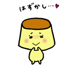 Lovely pudding sticker #1195773