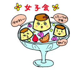 Lovely pudding sticker #1195784