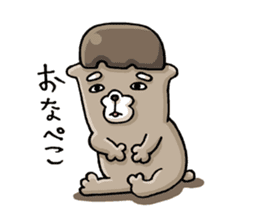 ROCK COLLECTION sticker #1195843