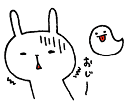 Miyazaki's White Rabbit sticker #1195867