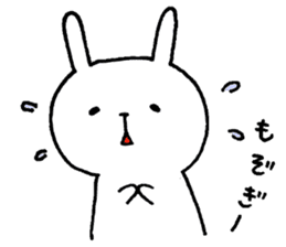 Miyazaki's White Rabbit sticker #1195870