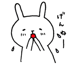 Miyazaki's White Rabbit sticker #1195871