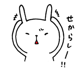 Miyazaki's White Rabbit sticker #1195872