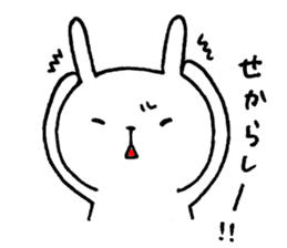 Miyazaki's White Rabbit sticker #1195872