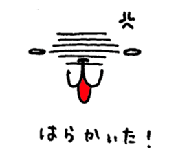 Miyazaki's White Rabbit sticker #1195873