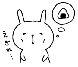 Miyazaki's White Rabbit sticker #1195874