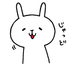 Miyazaki's White Rabbit sticker #1195876
