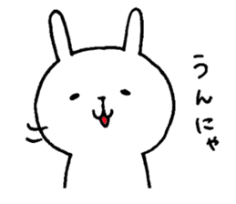 Miyazaki's White Rabbit sticker #1195877