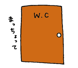 Miyazaki's White Rabbit sticker #1195880