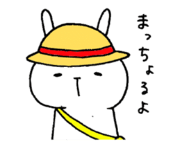 Miyazaki's White Rabbit sticker #1195881