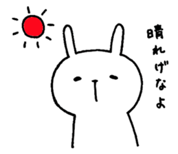 Miyazaki's White Rabbit sticker #1195882