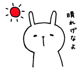 Miyazaki's White Rabbit sticker #1195882