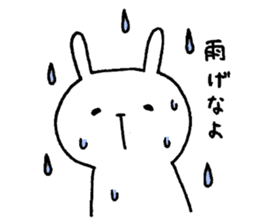Miyazaki's White Rabbit sticker #1195883