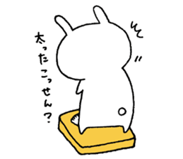 Miyazaki's White Rabbit sticker #1195886