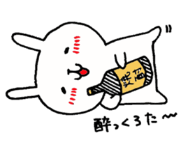 Miyazaki's White Rabbit sticker #1195889