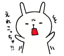 Miyazaki's White Rabbit sticker #1195890