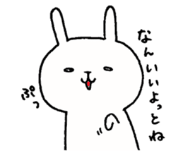 Miyazaki's White Rabbit sticker #1195892
