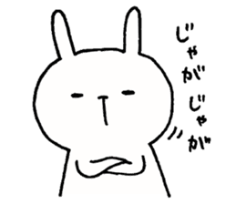 Miyazaki's White Rabbit sticker #1195893
