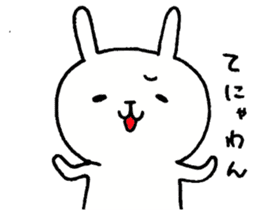 Miyazaki's White Rabbit sticker #1195894