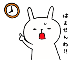 Miyazaki's White Rabbit sticker #1195895
