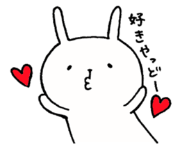 Miyazaki's White Rabbit sticker #1195896