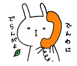 Miyazaki's White Rabbit sticker #1195897