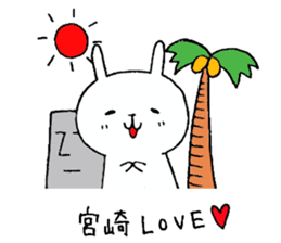 Miyazaki's White Rabbit sticker #1195901