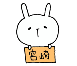 Miyazaki's White Rabbit sticker #1195902