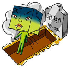 GoGo!! Kokubo-kun Happy Halloween!! sticker #1195961