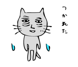 Ugly cat sticker #1196012