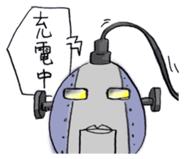 robot sticker #1196114