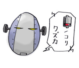 robot sticker #1196128