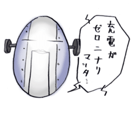 robot sticker #1196129