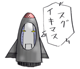 robot sticker #1196131