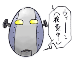 robot sticker #1196135