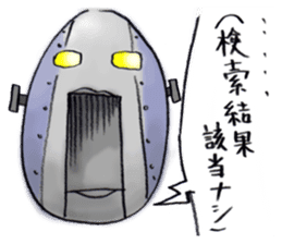 robot sticker #1196136