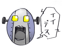 robot sticker #1196141