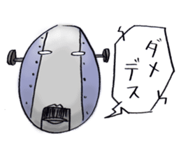 robot sticker #1196142