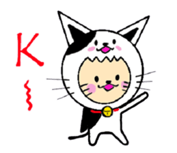 Guadalcanal's kansai dialect cat. sticker #1196179